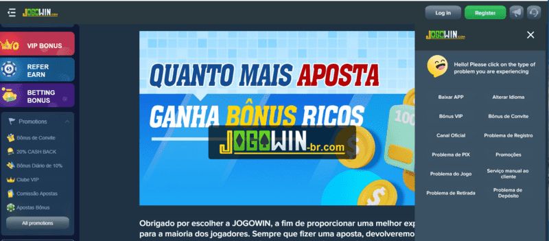 Enracha Casino