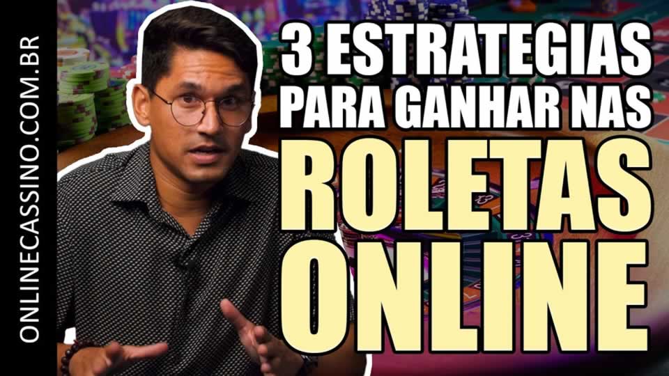 Pantanalbr net