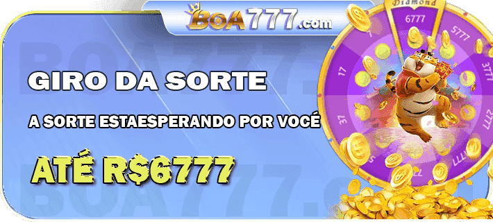 O dia do terror