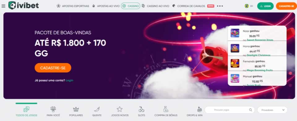 Atualizar play store baixar grátis