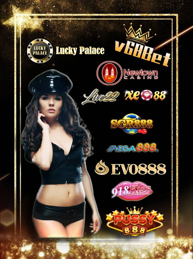 Vbet login