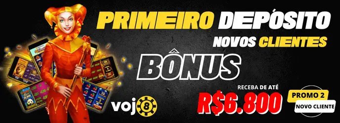 Monstro no trabalho