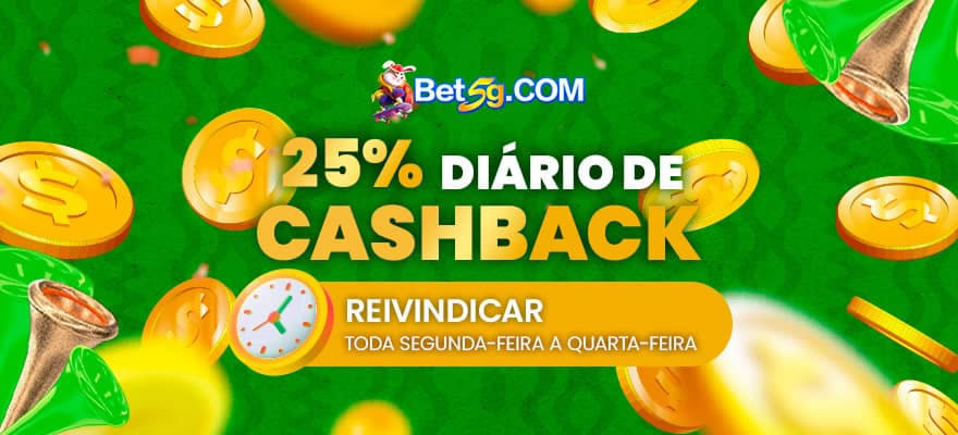 Entrar 365